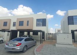 Townhouse - 4 bedrooms - 5 bathrooms for rent in Nasma Residence - Al Tai - Sharjah