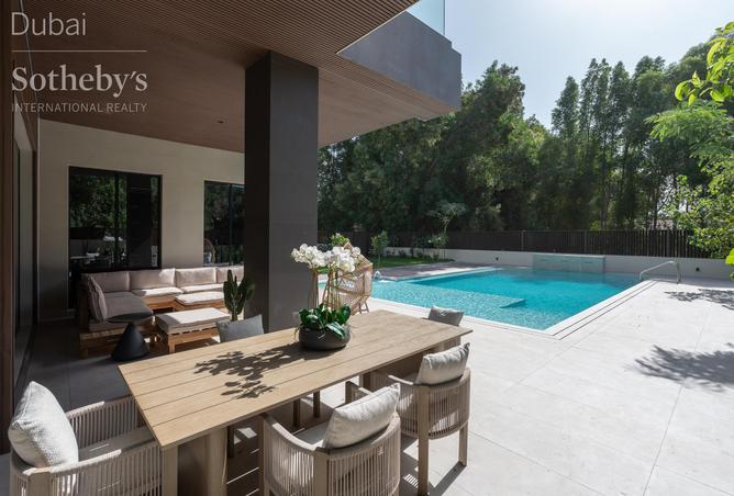 15612984 - الصورة الرئيسية للعقار