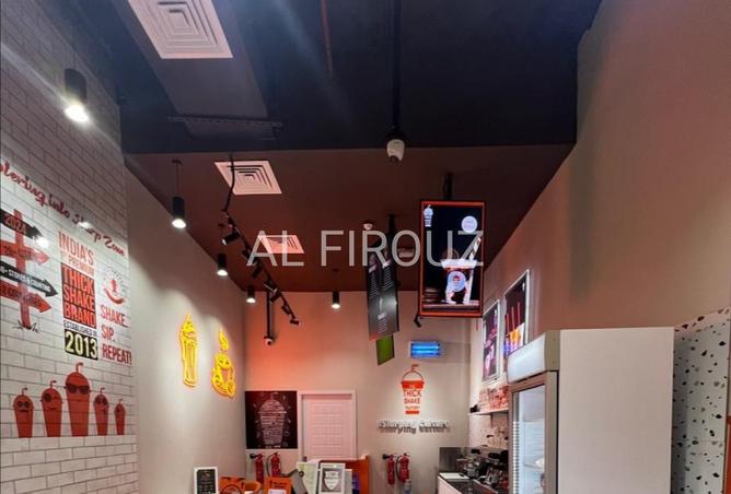 15650018 - صورة العقار 3