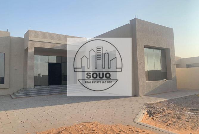 15471941 - Property Image 2