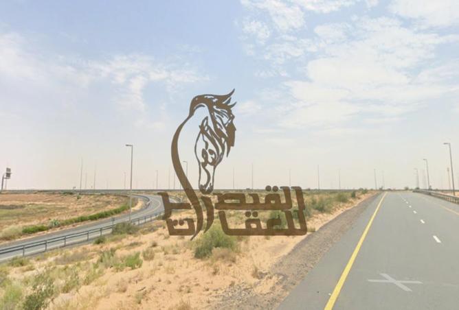 15577823 - Property Main Image