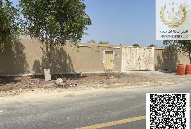 15213434 - صورة العقار 2