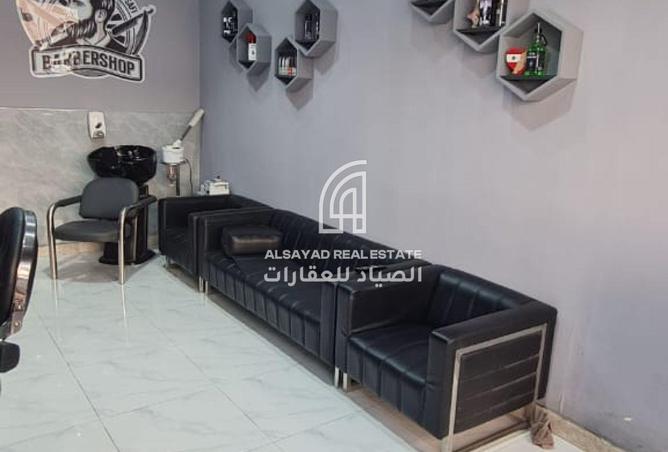 15509472 - Property Image 2