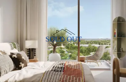 شقة - 2 غرف نوم - 2 حمامات للبيع في برج Hillsedge A - هيلز ايدج - دبي هيلز استيت - دبي