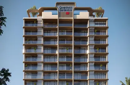 Apartment - Studio - 1 Bathroom for sale in Coventry Gardens Phase 2 - Dubai Land Residence Complex - Dubai Land - Dubai Apartment - Studio - 1 Bathroom for sale in Coventry Gardens Phase 2 - Dubai Land Residence Complex - Dubai Land - Dubai