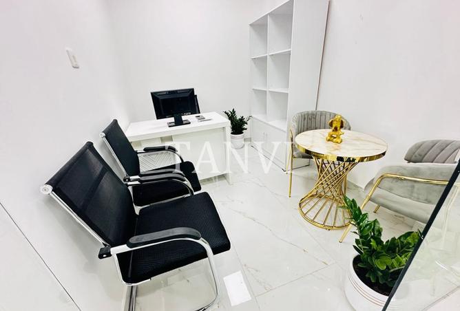 15964912 - صورة العقار 3