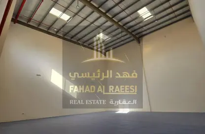 Warehouse - Studio - 1 Bathroom for rent in Umm Al Thuoob - Umm Al Quwain