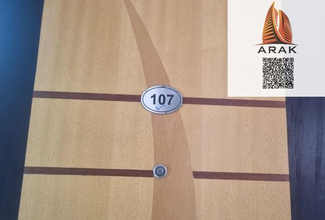 15550895 - Property Image 3