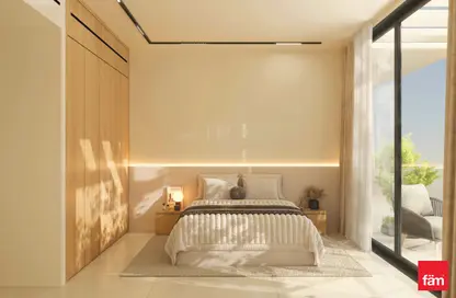 Apartment - 1 Bedroom - 1 Bathroom for sale in Ayaan Heights I - Bukadra - Dubai