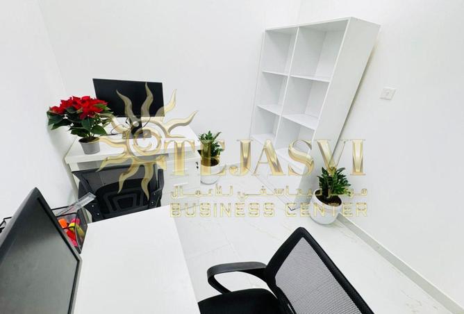 15964952 - صورة العقار 2