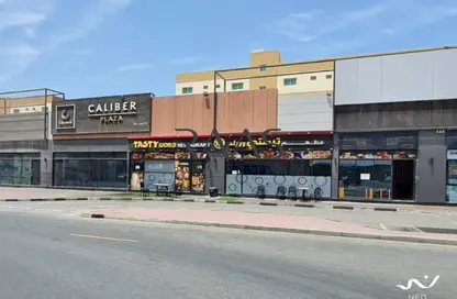 Whole Building - Studio - 3 Bathrooms for sale in Caliber Plaza - Dubai Production City (IMPZ) - Dubai Whole Building - Studio - 3 Bathrooms for sale in Caliber Plaza - Dubai Production City (IMPZ) - Dubai