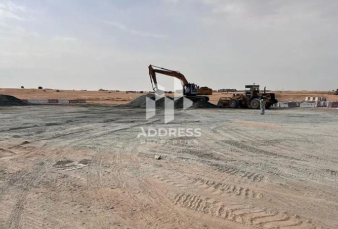 15241355 - صورة العقار 2
