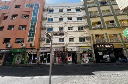 Office Space - Studio - 1 Bathroom for rent in Al Murar - Deira - Dubai