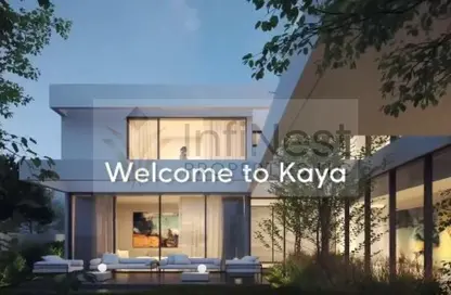 Townhouse - 3 Bedrooms - 4 Bathrooms for sale in Kaya - Masaar - Tilal City - Sharjah