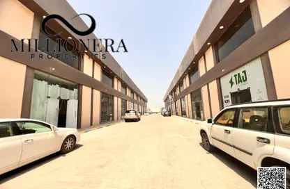 صالة عرض - استوديو - 1 حمام للايجار في الجرف الصناعية 1 - الجرف الصناعية - عجمان