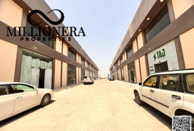 14231224 - الصورة الرئيسية للعقار