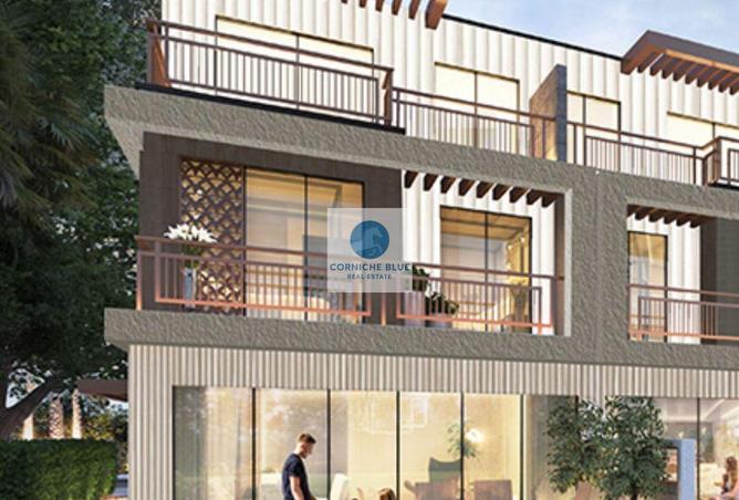 15677686 - صورة العقار 3