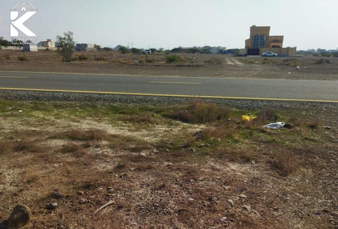 16048630 - صورة العقار 2