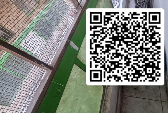 15716811 - الصورة الرئيسية للعقار