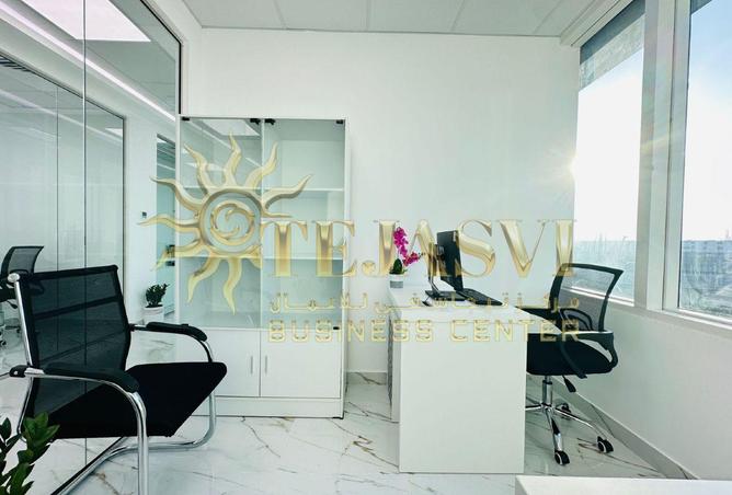 15373448 - Property Image 2