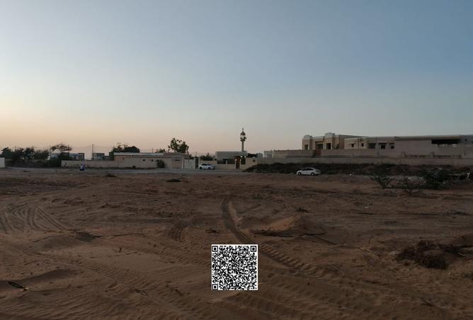 15750897 - صورة العقار 2