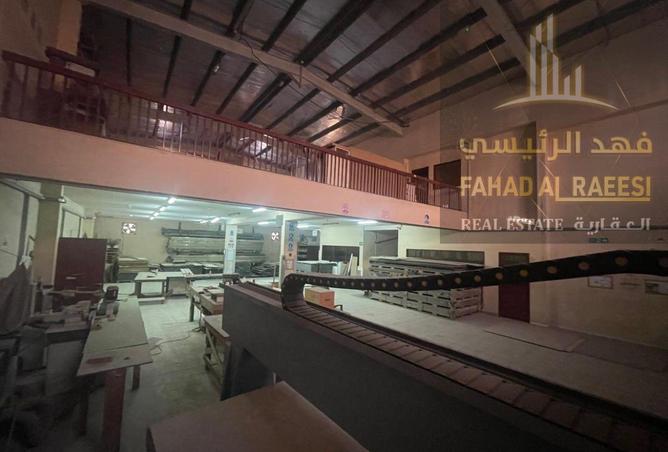 15527917 - Property Image 3