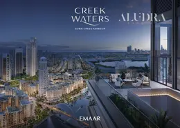 Outdoor Building image for: Apartment - 4 Bedrooms - 5 Bathrooms for sale in Creek Waters - Dubai Creek Harbour (The Lagoons) - Dubai, Image 1