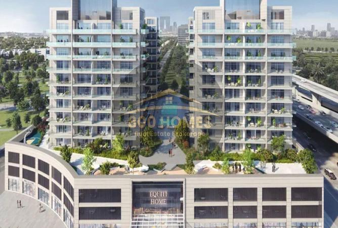 15606223 - صورة العقار 2