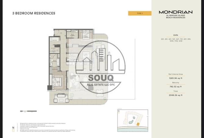 15798203 - Property Image 2