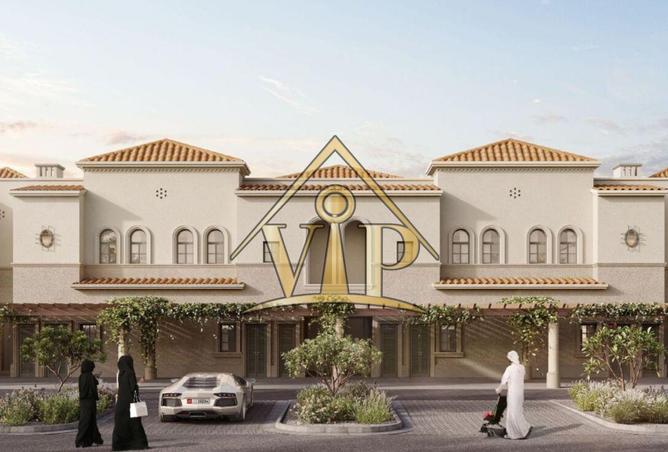 15325871 - صورة العقار 2
