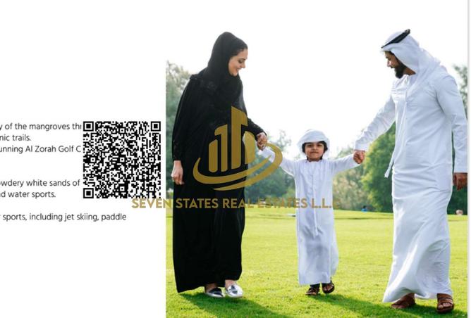 16015206 - صورة العقار 2