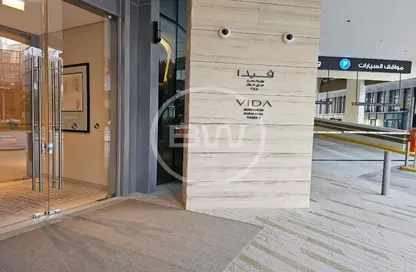 شقة - 2 غرف نوم - 3 حمامات للايجار في برج فيدا دبي مول 2 - فيدا ريزيدنس دبي مول - دبي وسط المدينة - دبي