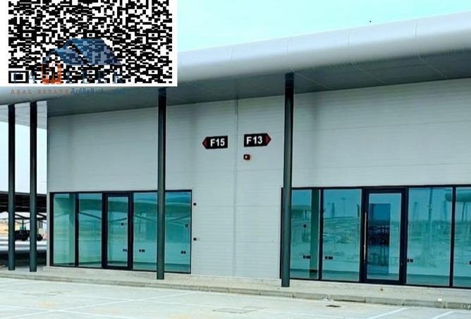 15839317 - Property Image 2