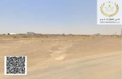 Land - Studio for sale in Manama - Ajman