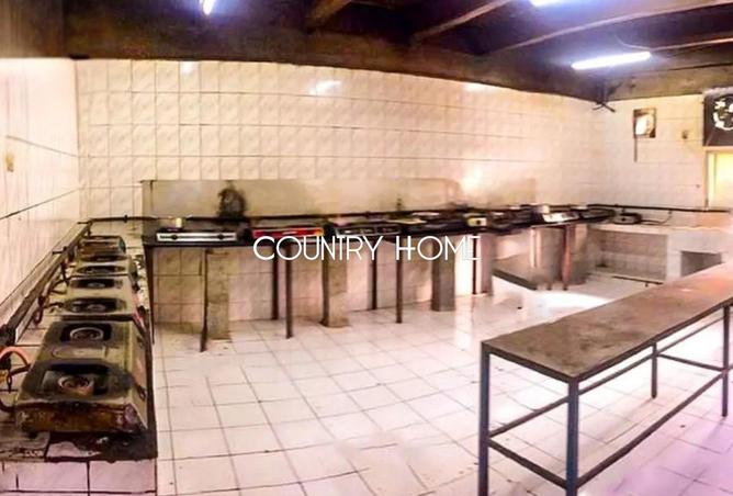 15862783 - Property Image 2