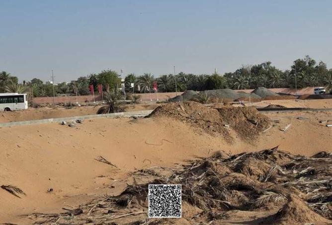 15519483 - Property Main Image