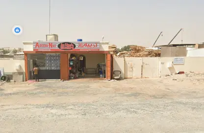 Land - Studio for sale in Al Sajaa Industrial - Al Sajaa - Sharjah
