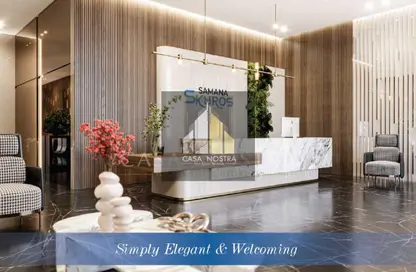 شقة - 2 غرف نوم - 3 حمامات للبيع في سمانا سكايروز - ارجان - دبي