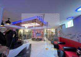 Gym image for: Shop - 4 bathrooms for sale in Al Nahda - Sharjah, Image 1