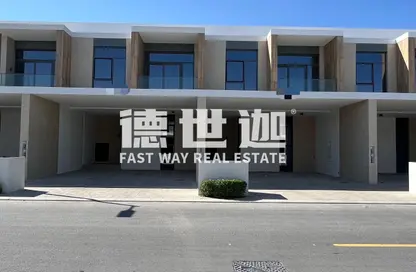 Townhouse - 3 Bedrooms - 2 Bathrooms for rent in Ruba - Arabian Ranches 3 - Dubai