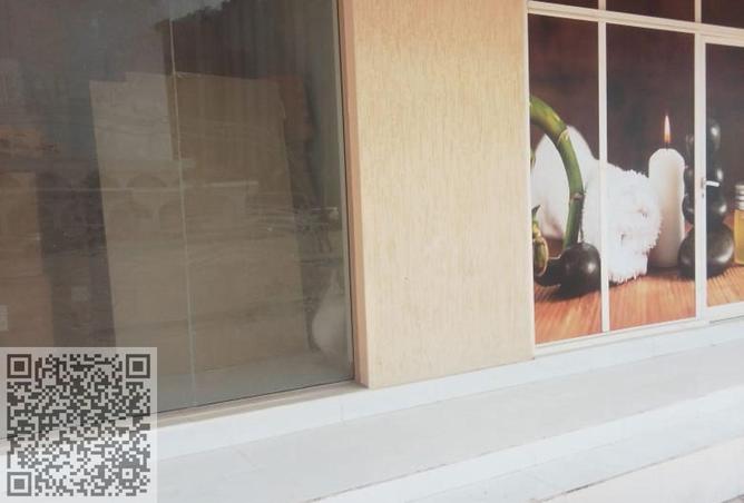 15500494 - Property Image 3