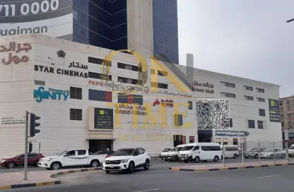 Apartment - 1 Bedroom - 1 Bathroom for rent in Al Rashidiya Towers - Al Rashidiya - Ajman Downtown - Ajman