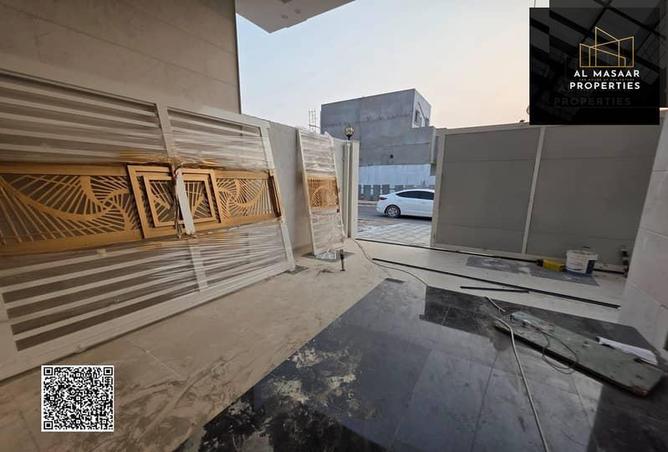 15245088 - صورة العقار 3
