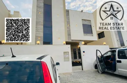 Villa - 6 Bedrooms - 7+ Bathrooms for rent in Al Aamra Gardens - Al Amerah - Ajman