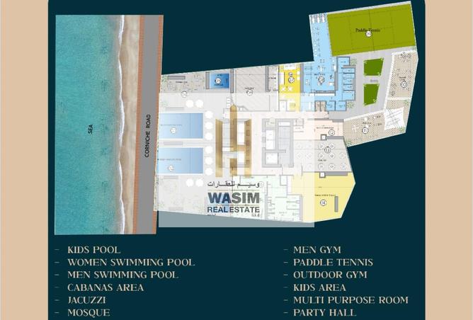 15597354 - صورة العقار 3