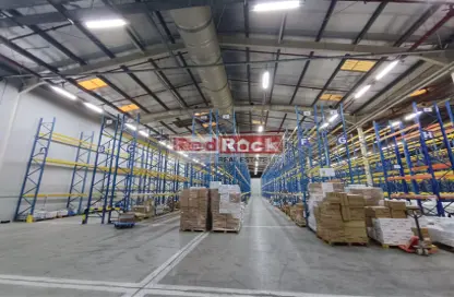 مستودع - استوديو - 2 حمامات للايجار في المرحلة 1 - مجمع دبي للإستثمار - دبي