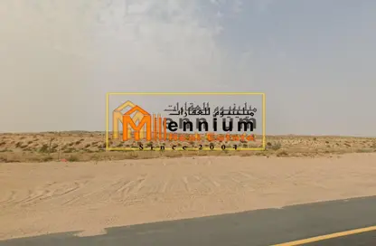 أرض - استوديو للبيع في بساتين السره - مشروع السرة السكني - أم القيوين