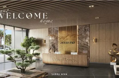 شقة - 1 حمام للبيع في سيليا هومز - مجمع دبي ريزيدنس - دبي لاند - دبي