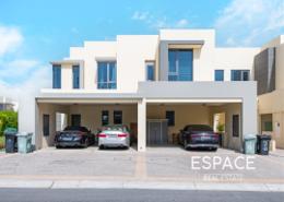 Townhouse - 4 bedrooms - 4 bathrooms for sale in Maple 1 - Maple at Dubai Hills Estate - Dubai Hills Estate - Dubai