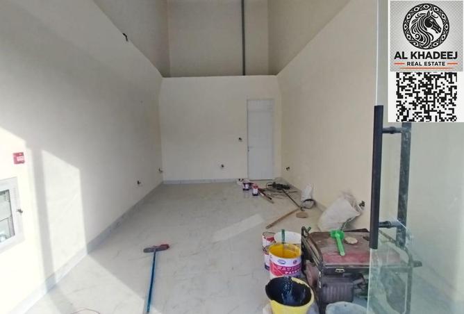 15469867 - صورة العقار 2